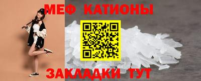 альфа пвп Комсомольск-на-Амуре