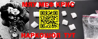 каннабис Коммунар