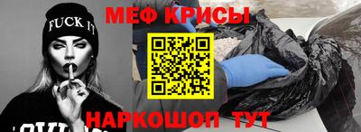 каннабис Коммунар