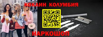 mdma Конаково
