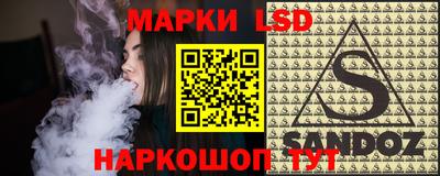 мефедрон VHQ Краснознаменск