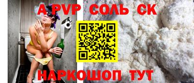 каннабис Коммунар