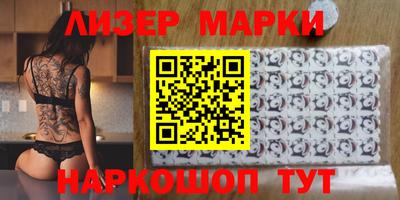 mdma Конаково