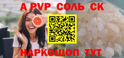 каннабис Коммунар