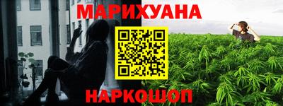 mdma Конаково