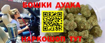 mdma Конаково