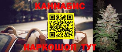 mdma Конаково