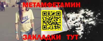 mdma Конаково