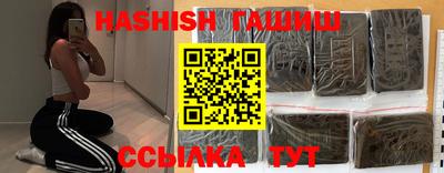каннабис Коммунар