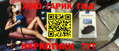каннабис Коммунар
