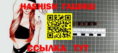 эйфоретик Краснодар