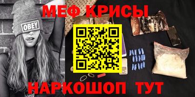 альфа пвп Комсомольск-на-Амуре