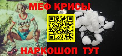 mdma Конаково